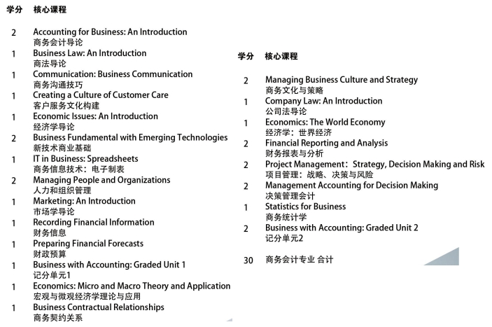 微信截图_20240827164209